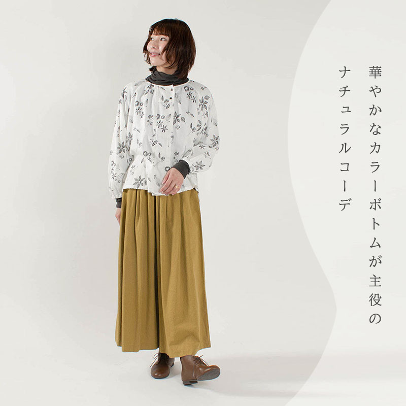 大人シックな柄を楽しむ【tukuroi by SUN VALLEY】 - ナチュラル服の