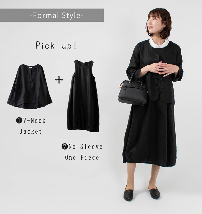 リネンのナチュラルフォーマルセットアップ D G Y ナチュラル服のセレクトショップfirst