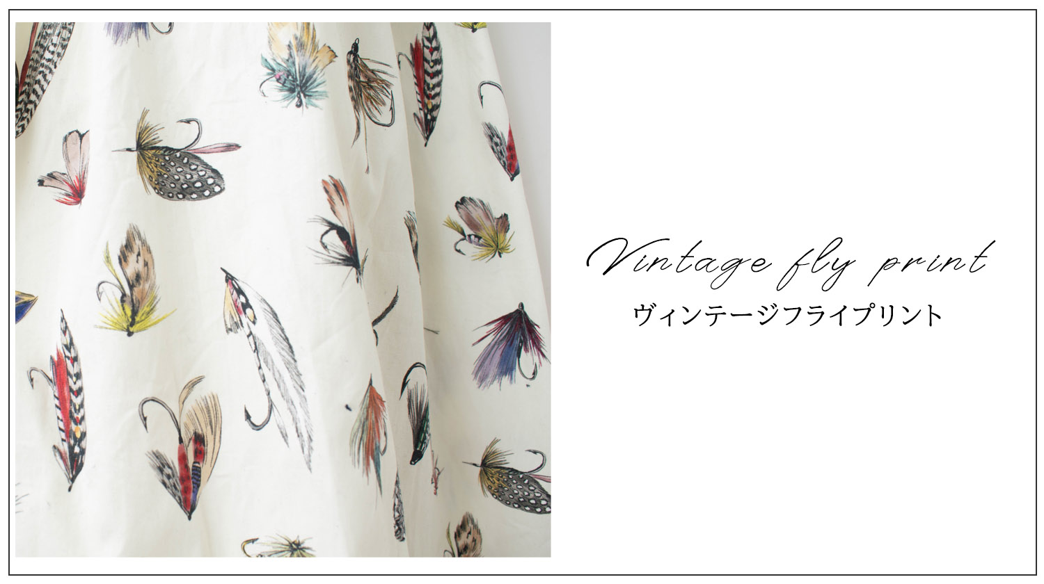 色彩豊かな羽根のプリント【ichi】 - ナチュラル服のセレクトショップFIRST