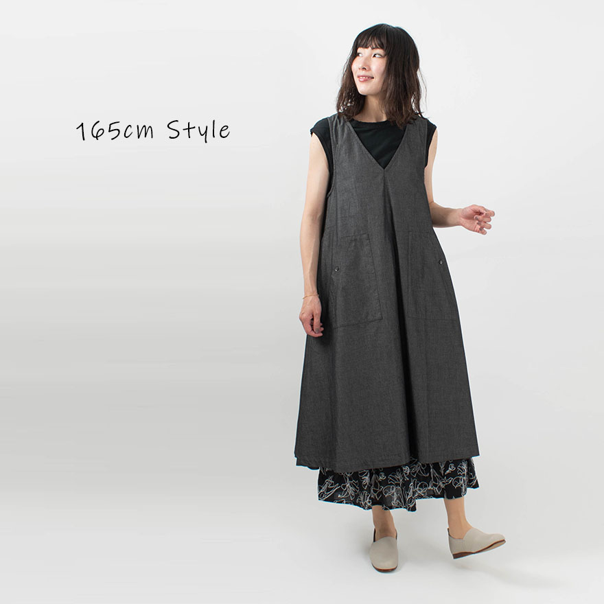 身長別ワンピースコーデ Style Magazine ナチュラル服のセレクトショップfirst