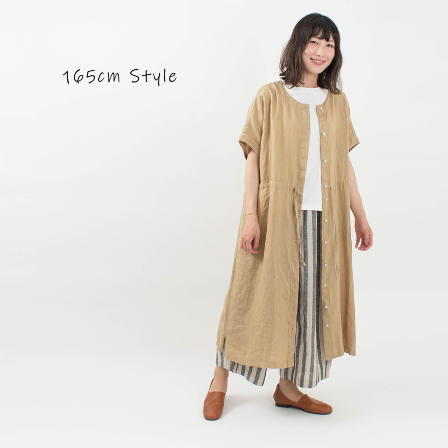 身長別ワンピースコーデ Style Magazine ナチュラル服のセレクトショップfirst