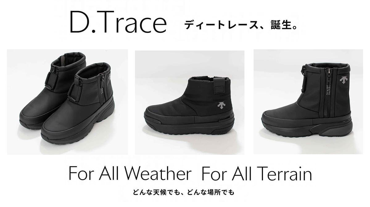 WINTER BOOTS【DESCENTE】 - ナチュラル服のセレクトショップFIRST