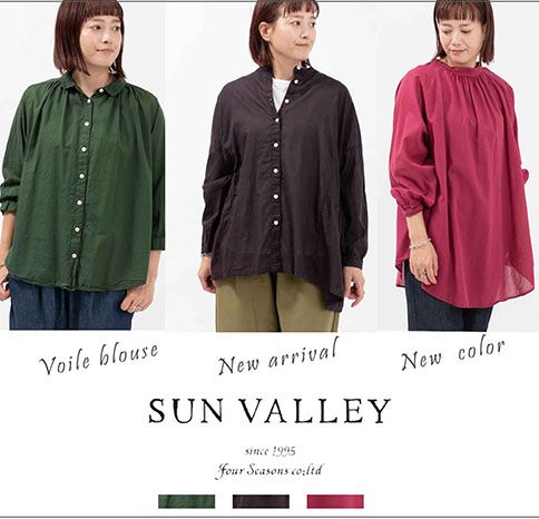 人気の【SUN VALLEY】ボイルブラウス新作入荷！