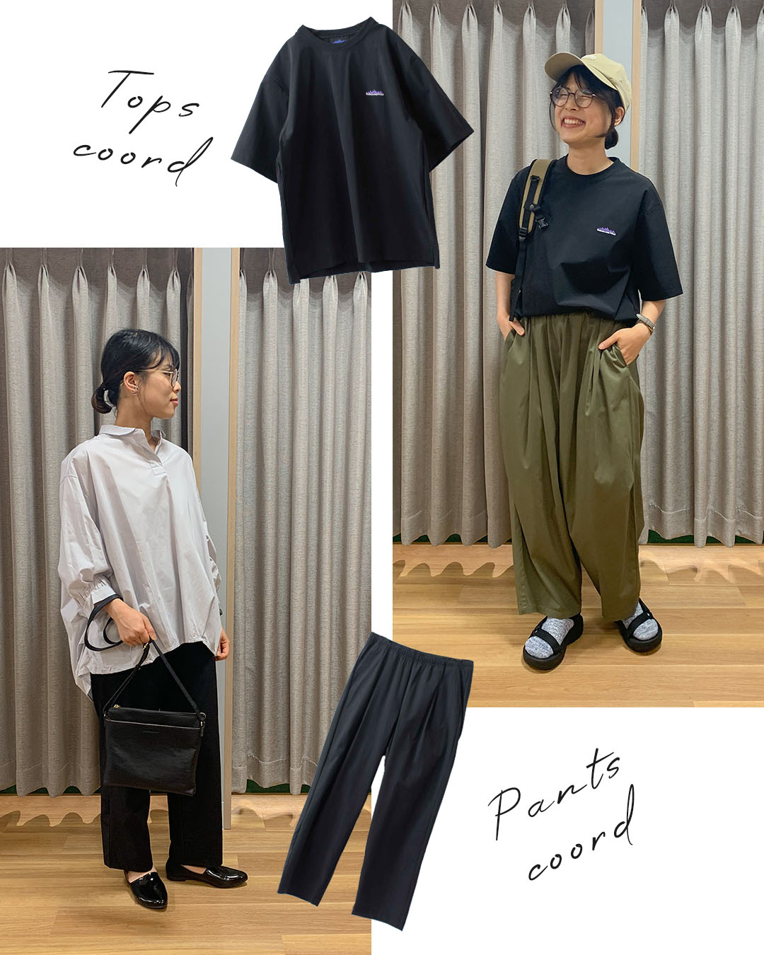 一覧イメージ