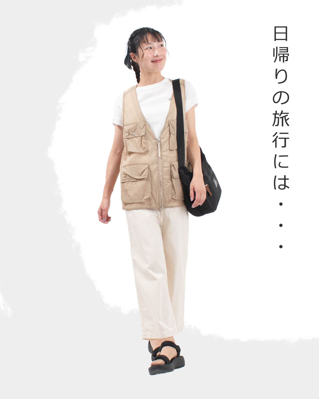 一覧イメージ