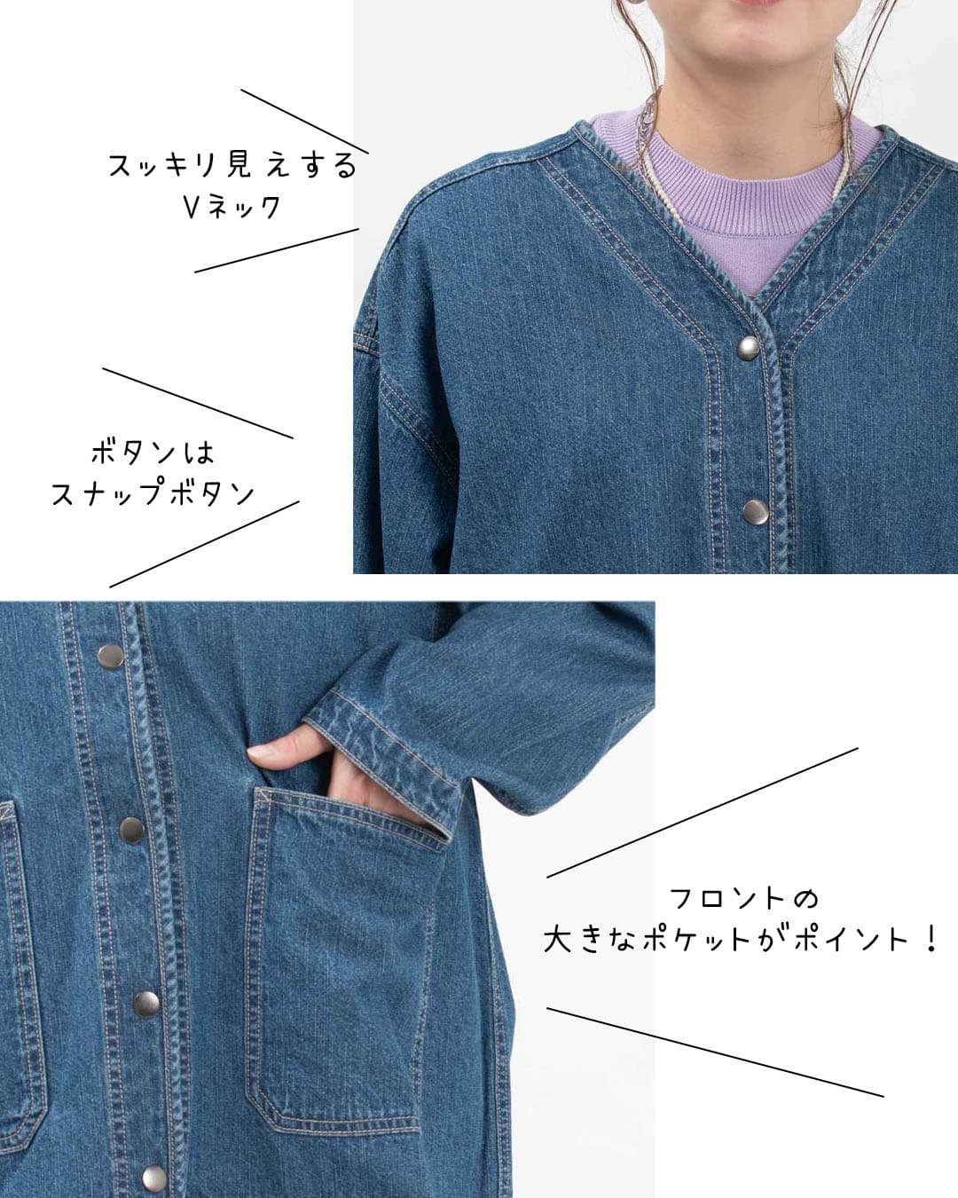 一覧イメージ
