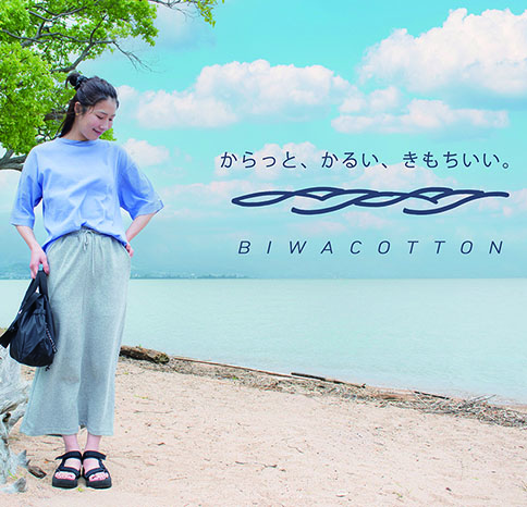 清涼感たっぷり！BIWACOTTONTシャツ！