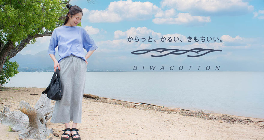 清涼感たっぷり！BIWACOTTONTシャツ！