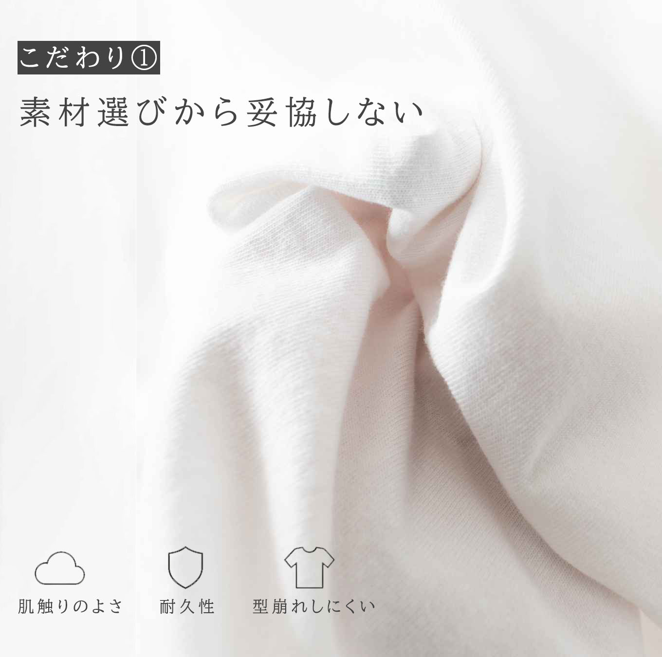 一覧イメージ
