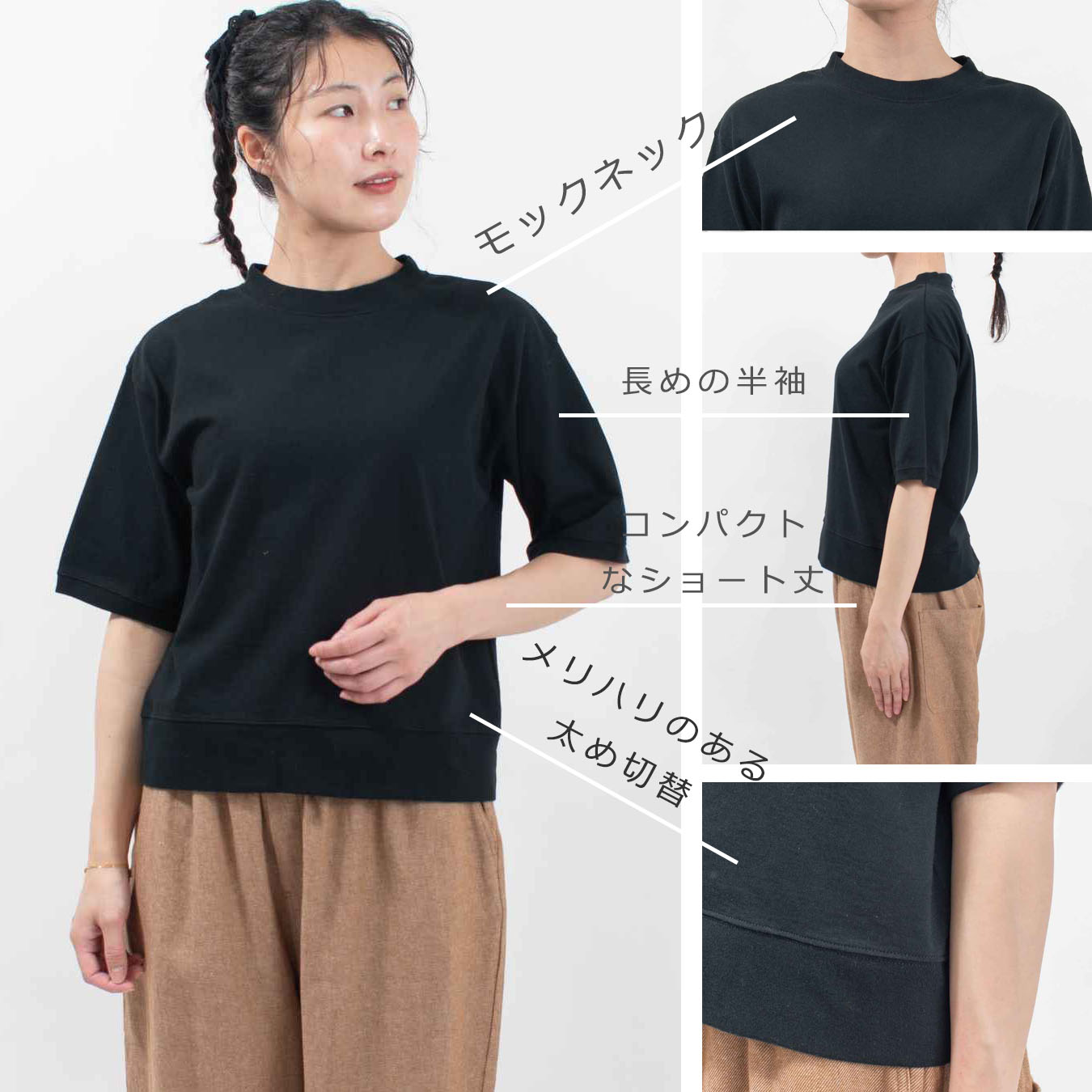 一覧イメージ