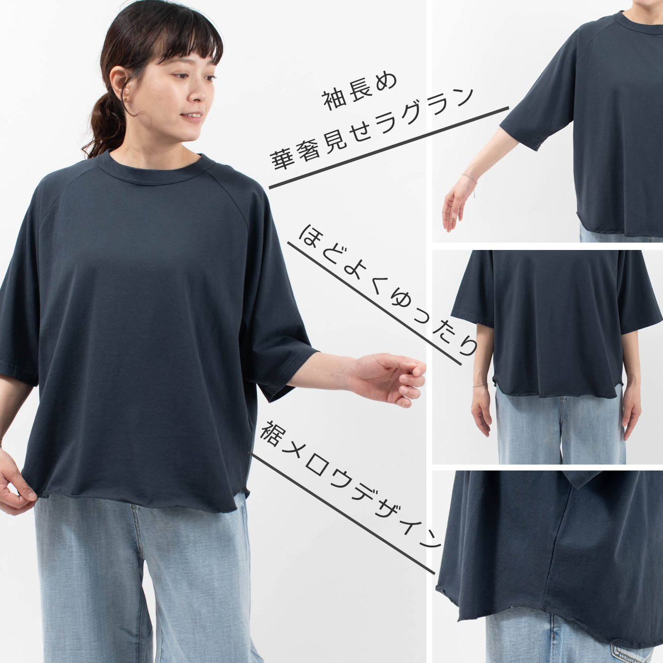 一覧イメージ