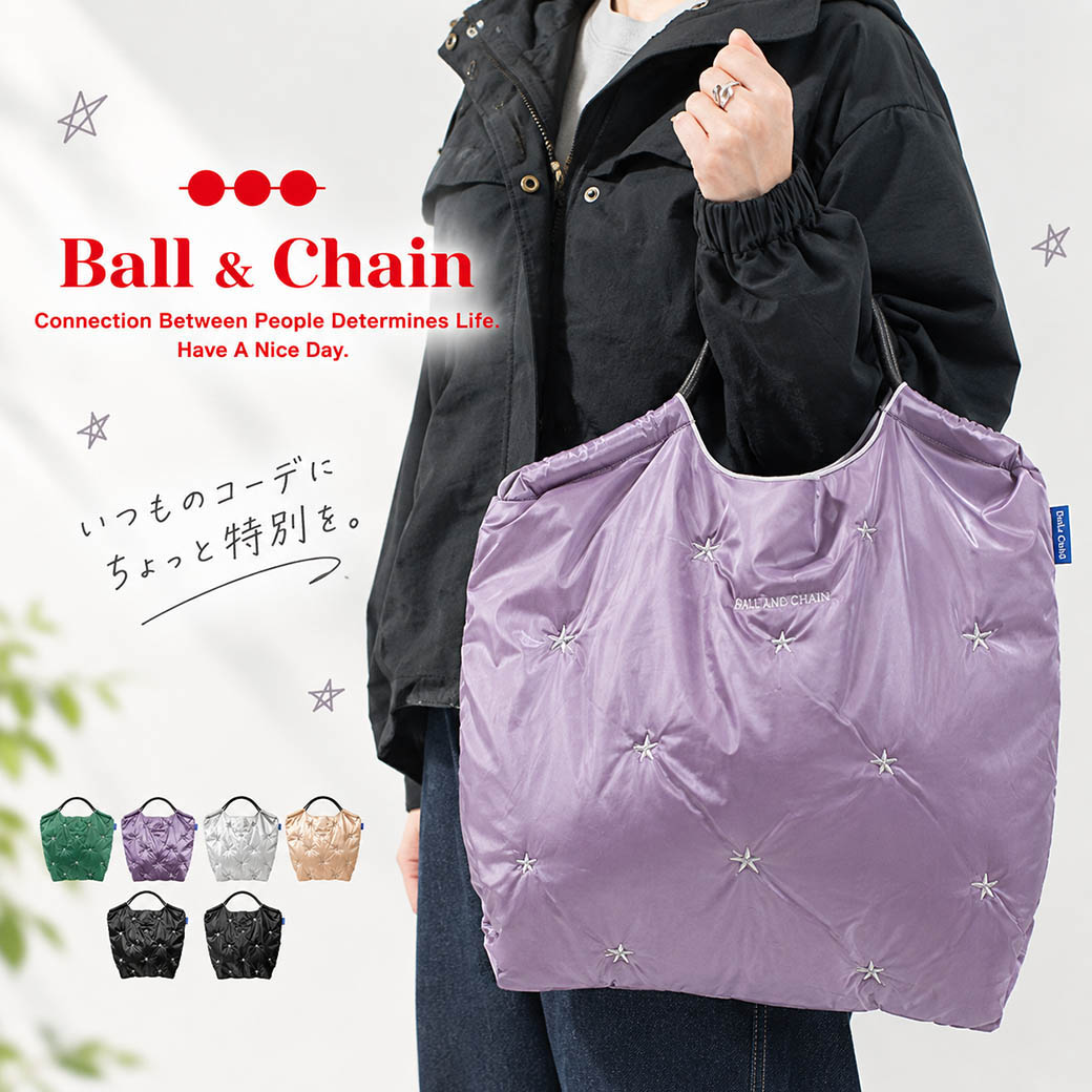 Ball&Chain