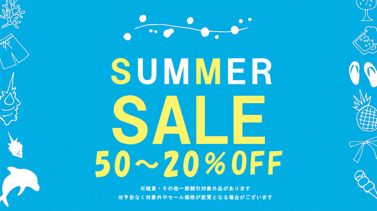 7/3 10:00　Summer SALE