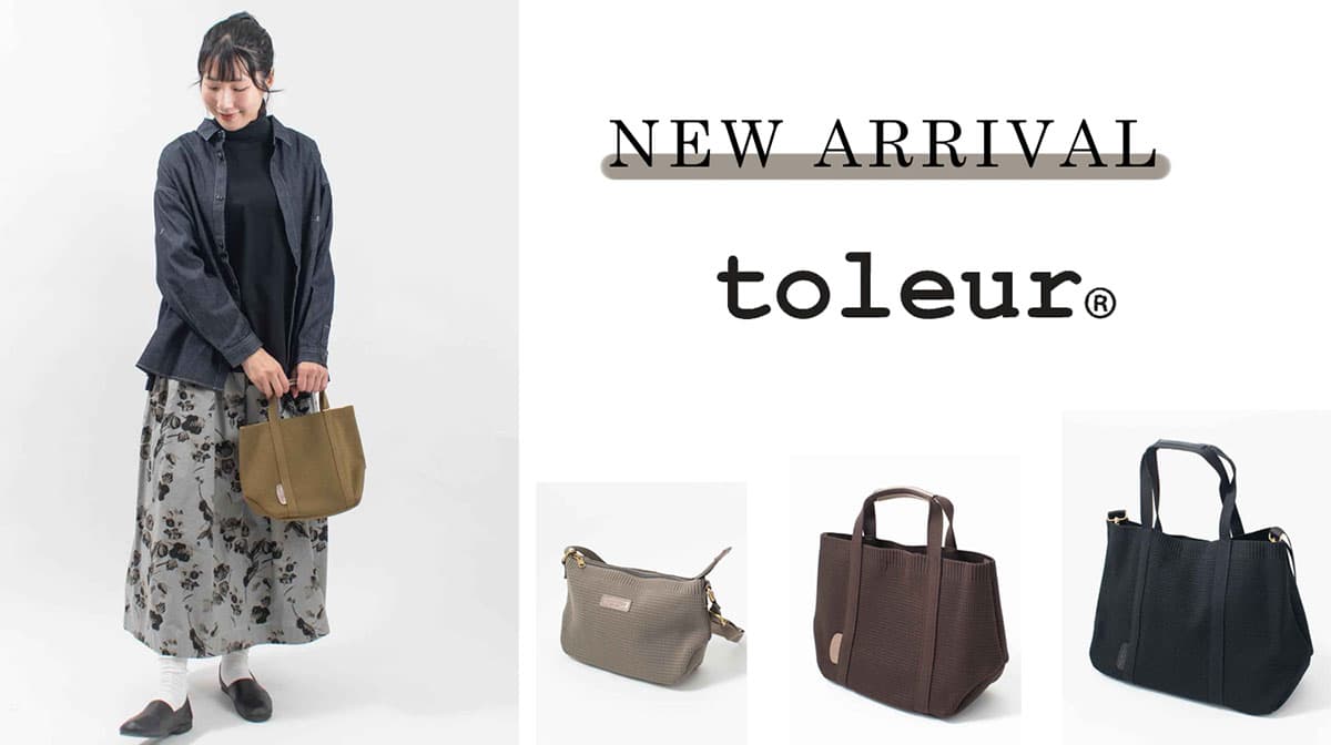 toleur new