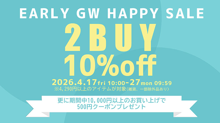 4/17～HAPPY SALE