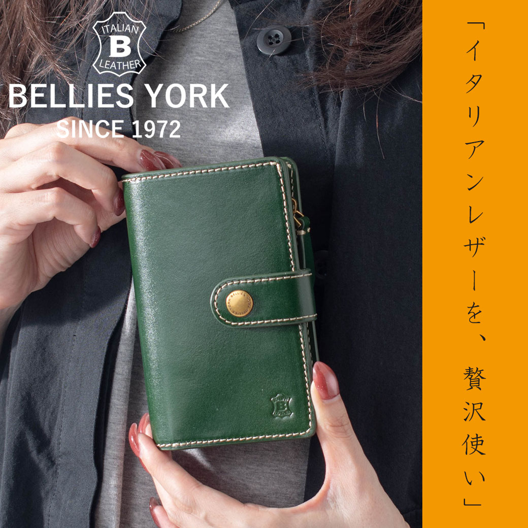 BELLIES YORK 
