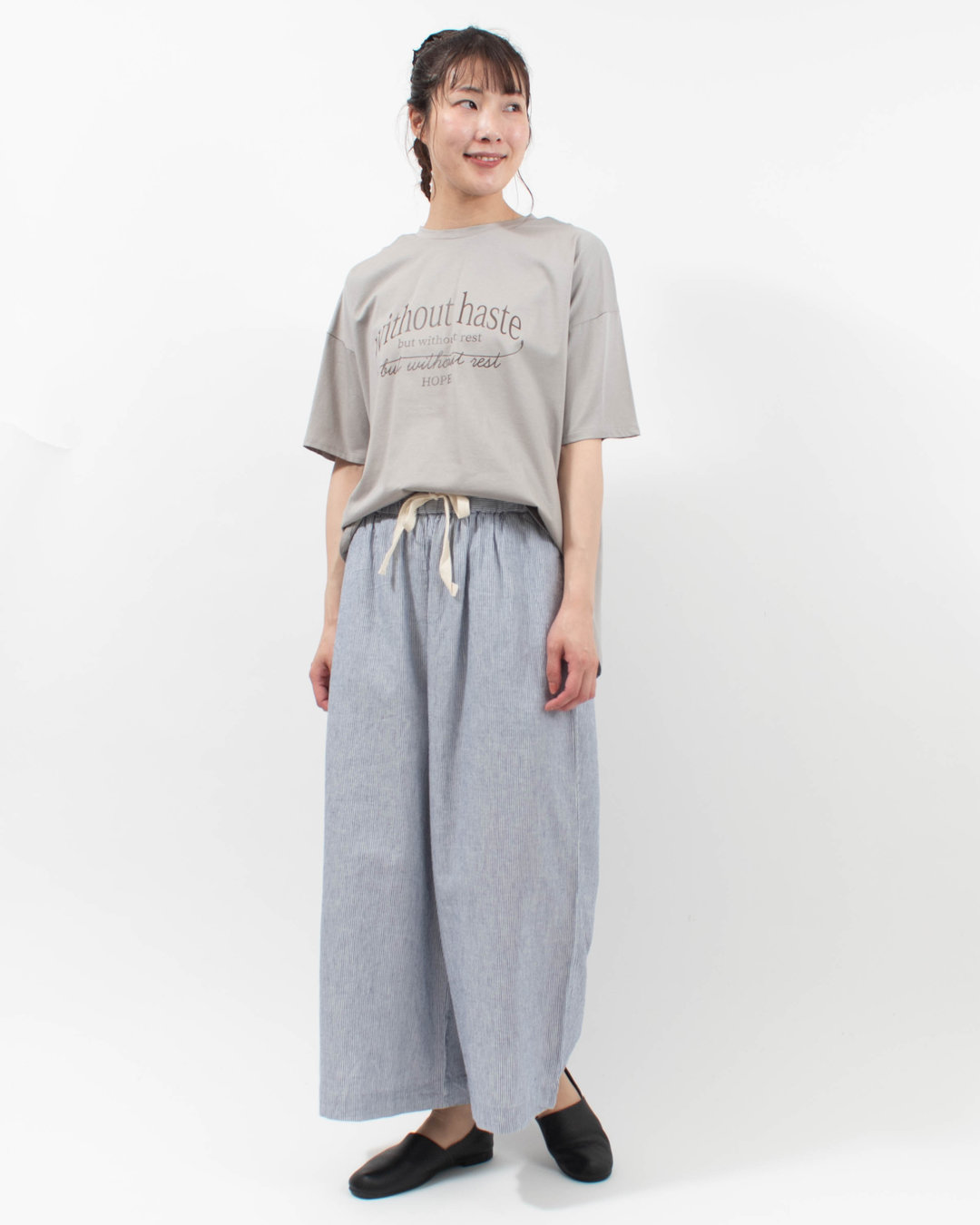 764-243  Bliss bunch ルーミーパンツ 