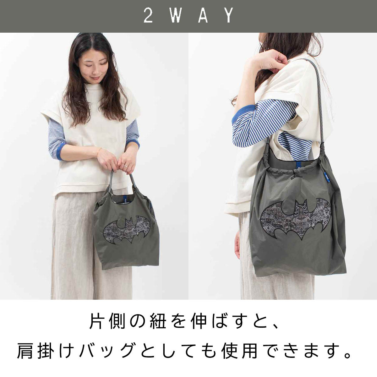 Ball＆Chain BAT MAN SERIES Mサイズ【正規品】｜ナチュラル