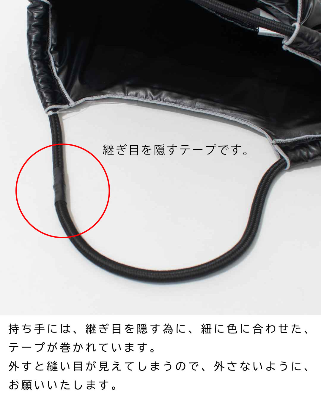 BANDC-BONDING-M  Ball＆Chain 中綿バッグ Mサイズ【正規品】