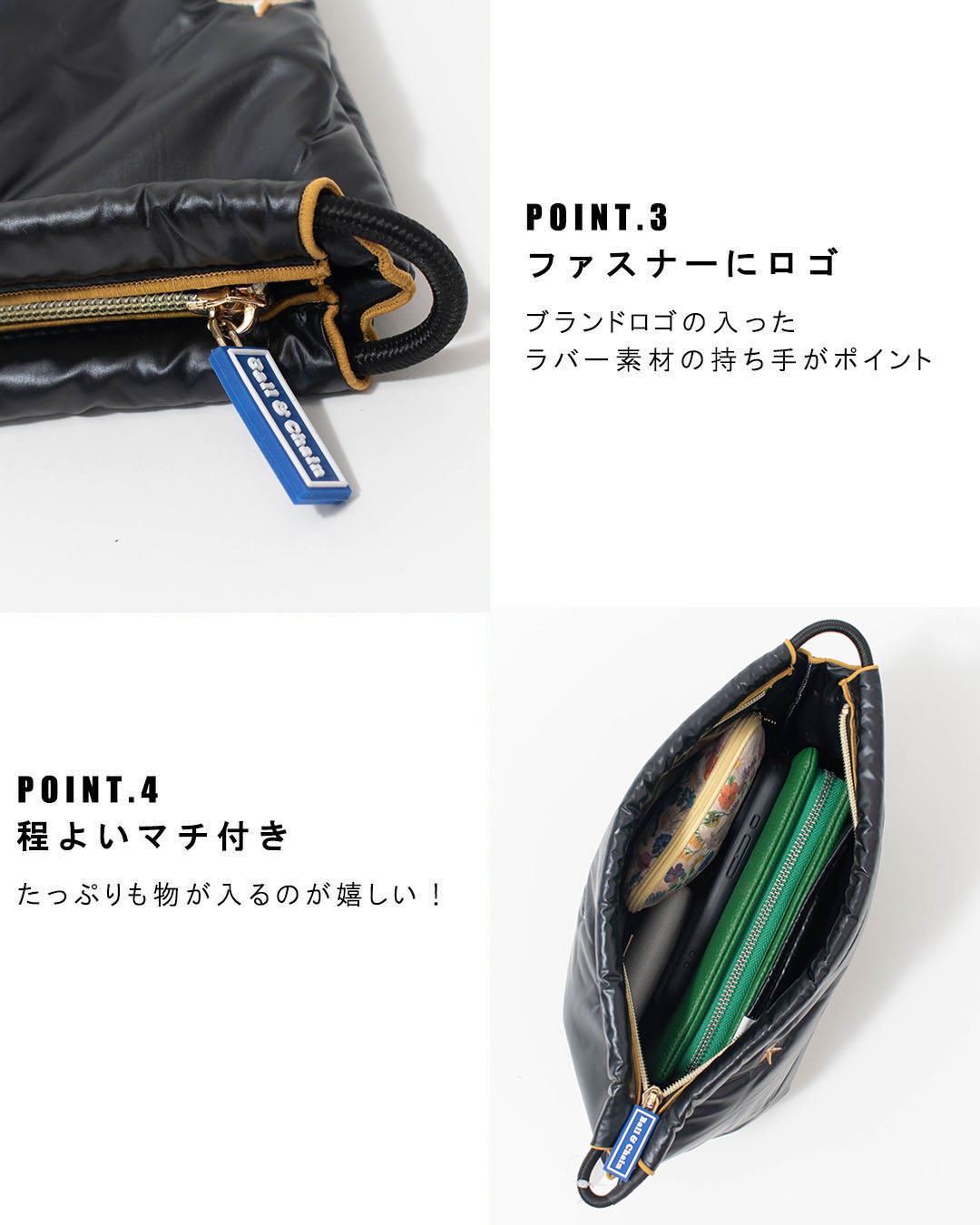 BANDC-BONDING-P Ball&Chain 中綿ポーチ【正規品】