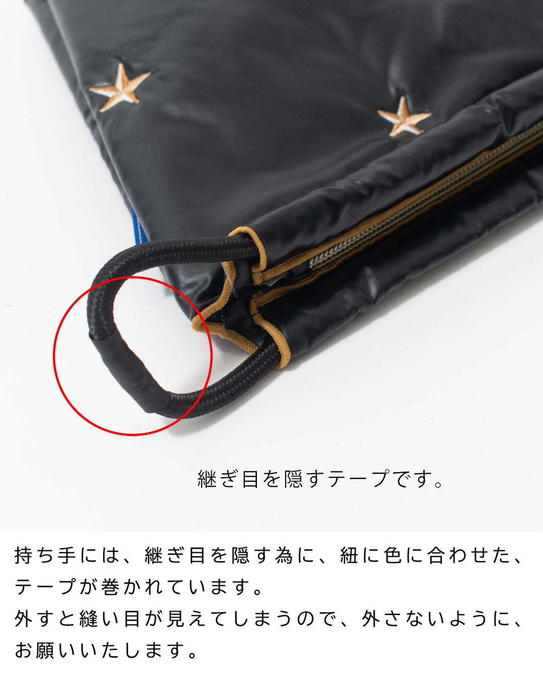BANDC-BONDING-P Ball&Chain 中綿ポーチ【正規品】