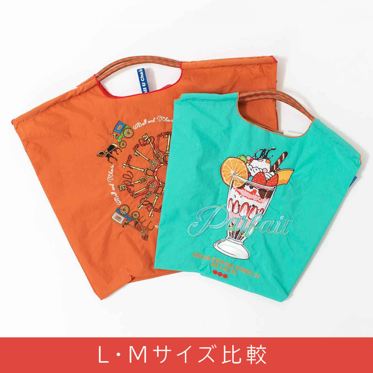 Ball＆Chain HELLO KITTY Model Mサイズ【正規品】 FIRST