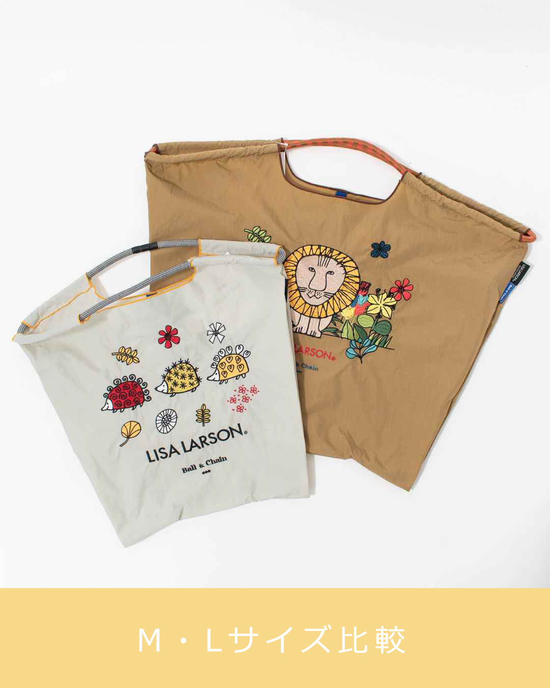 BANDC-LISA-M  Ball＆Chain LISA LARSON SERIES Mサイズ 【正規品】