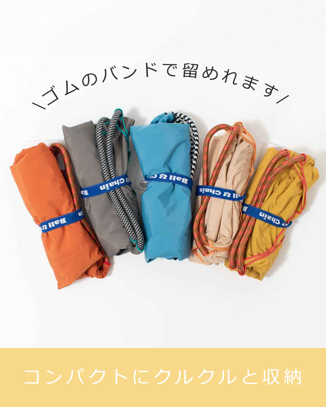 BANDC-LISA-M  Ball＆Chain LISA LARSON SERIES Mサイズ 【正規品】