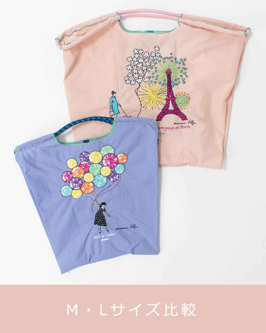 BANDC-MARIANN-L  Ball&Chain Marianne battle Collabo Model Lサイズ【正規品】