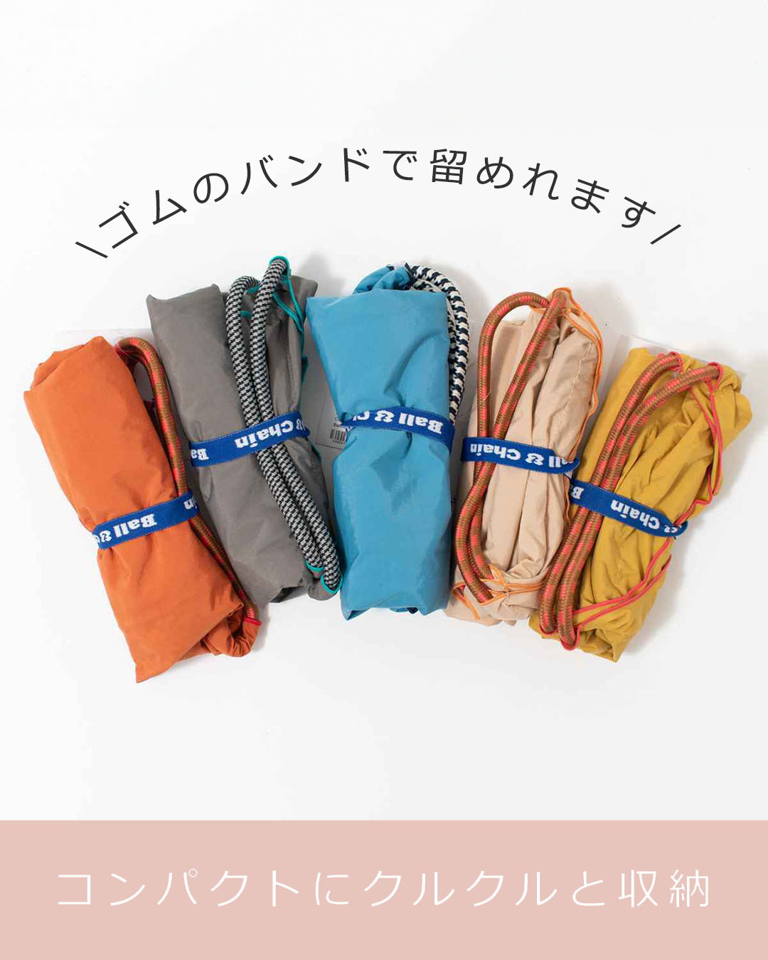 BANDC-MARIANN-L  Ball&Chain Marianne battle Collabo Model Lサイズ【正規品】