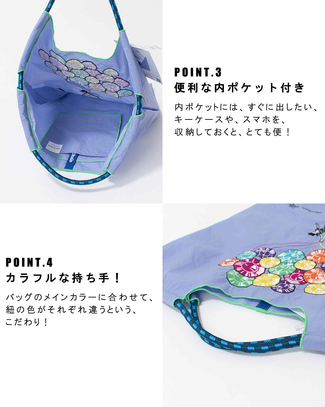 BANDC-MARIANN-M Ball&Chain Marianne battle Collabo Model Mサイズ【正規品】