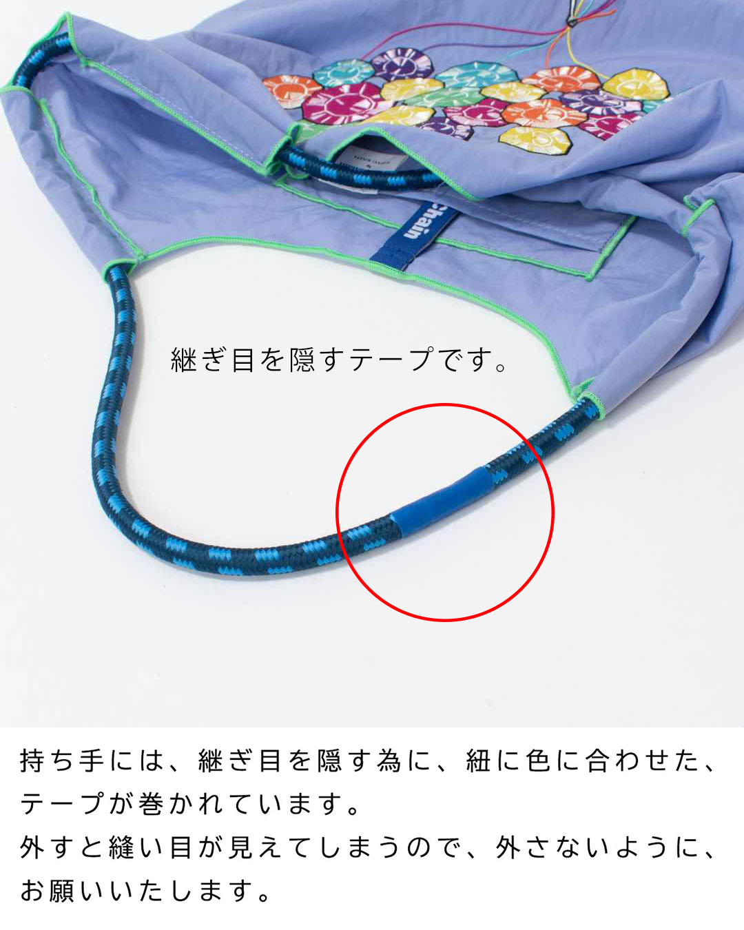 BANDC-MARIANN-M Ball&Chain Marianne battle Collabo Model Mサイズ【正規品】