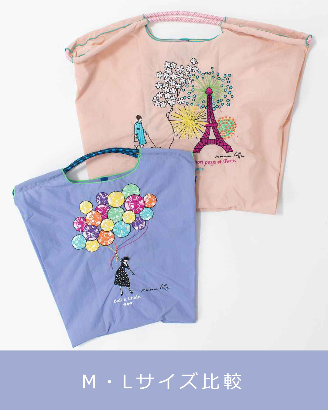 BANDC-MARIANN-M Ball&Chain Marianne battle Collabo Model Mサイズ【正規品】