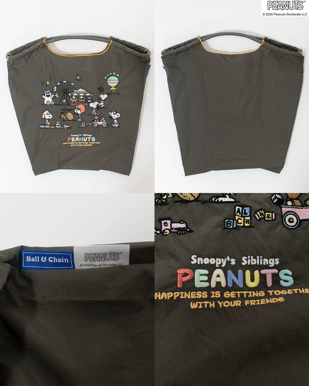 BANDC-PEANUT-M Ball&Chain SNOOPY Model Mサイズ【正規品】