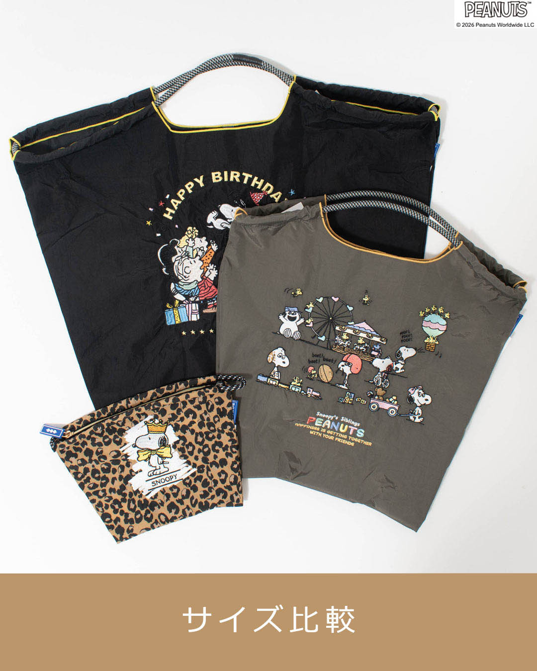 BANDC-PEANUT-PL Ball&Chain SNOOPY Model Pouch 【正規品】