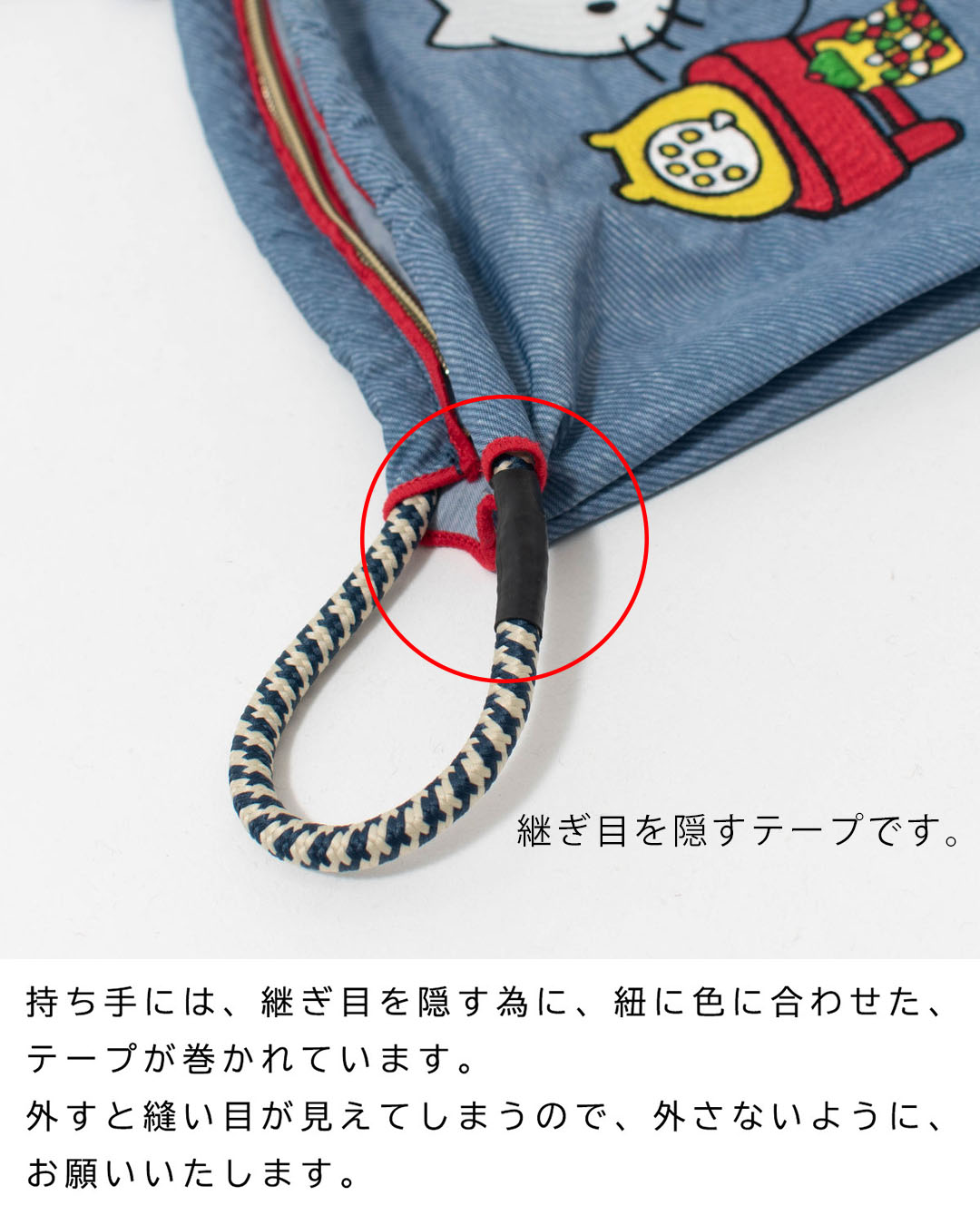 BANDC-SANRIO-P Ball＆Chain HELLO KITTY Model Pouch 【正規品】