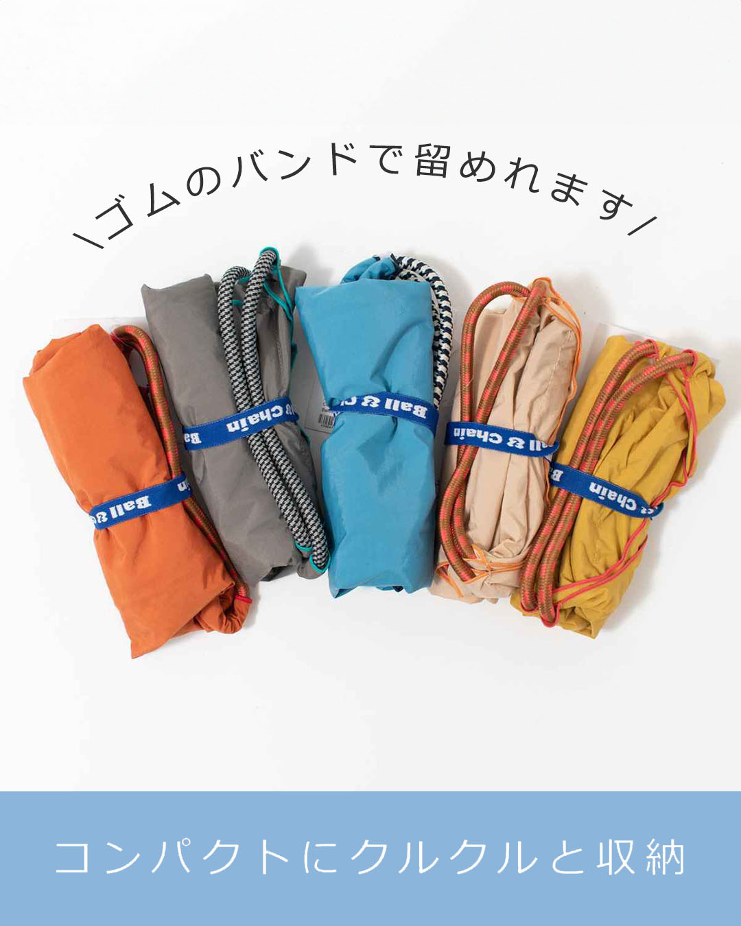 BANDC-SEKINE-L  Ball&Chain SHOGO SEKINE Collaboration Model Lサイズ【正規品】