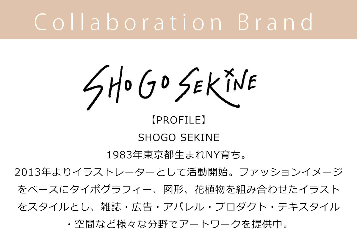sekine  Mサイズ
社交ドレス　上下　
花柄　青系 Ball&Chain SHOGO SEKINE Collaboration Model Mサイズ【正規品