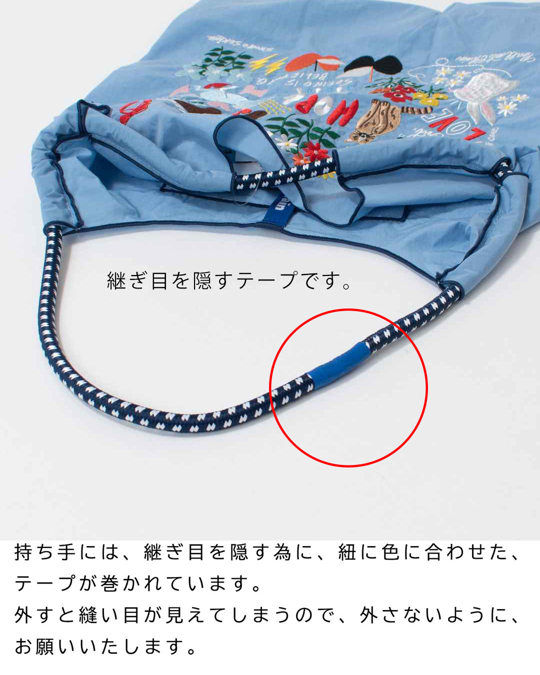 Ball&Chain SHOGO SEKINE Collaboration Model Mサイズ【正規品