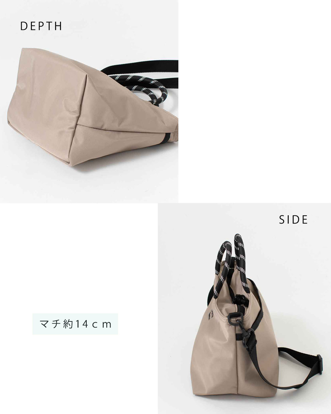 MELLTOTE FREDRIK PACKERS MELL TOTE