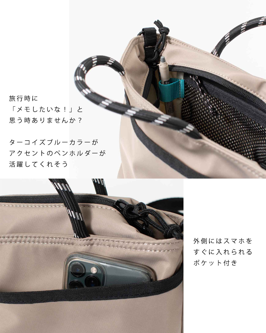 MELLTOTE FREDRIK PACKERS MELL TOTE