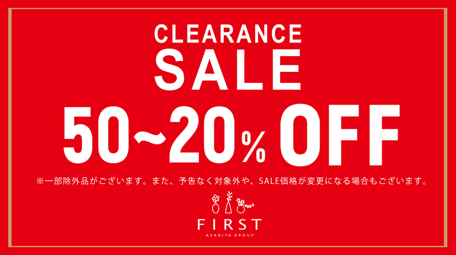 CLEARANCE SALE