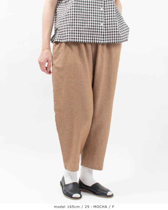 blue willow コットンリネンツイルテーパードパンツ｜ナチュラル