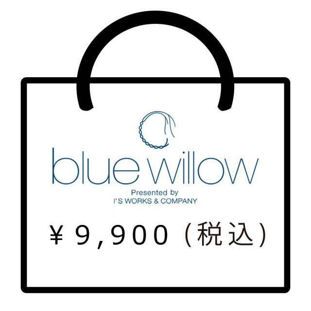 blue willow 2023夏の福袋 29296-40SS