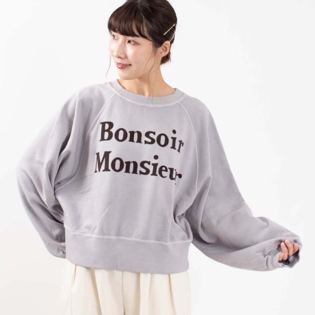 ichi Bonsoir Monsieurピグメント裏毛フロッキープリントプルオーバー