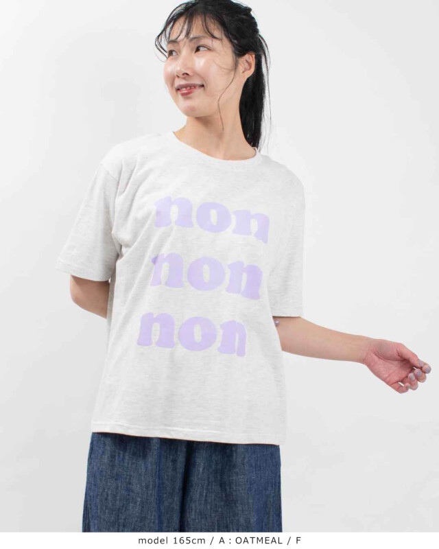 ICHI プリントTシャツ non non non ichi｜【20%OFF】プリントTシャツ non ロゴプリント トップス