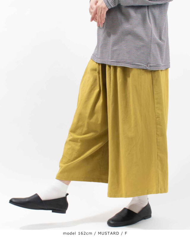 sloe 綿麻ツイルガウチョパンツ｜ナチュラルファッション・ナチュラル