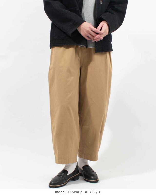オーダーメイド　バレルパンツ nuance of F コットンツイルバレルパンツ｜ナチュラルファッション