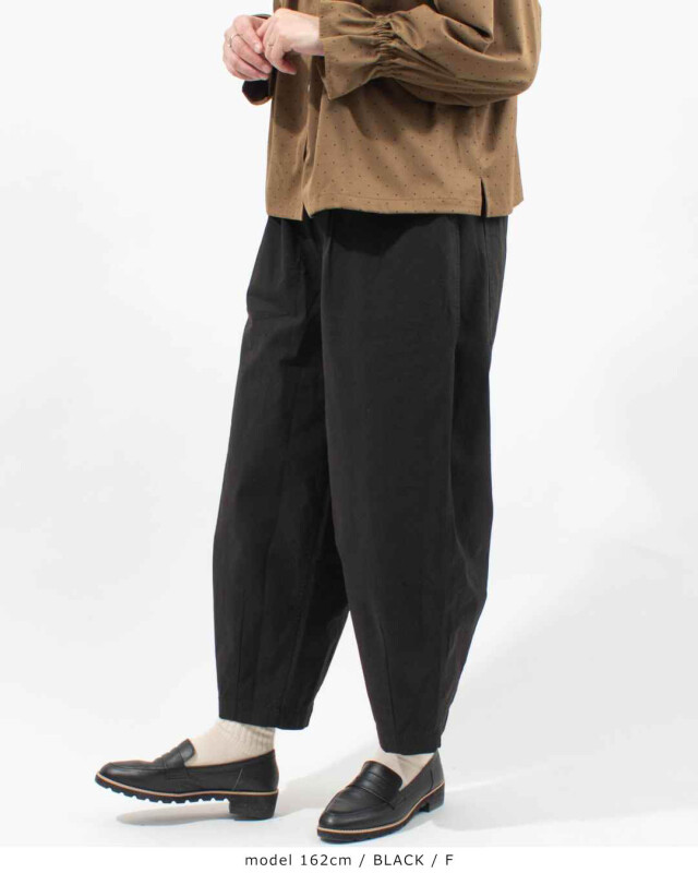 nuance of F コットンツイルバレルパンツ｜ナチュラルファッション