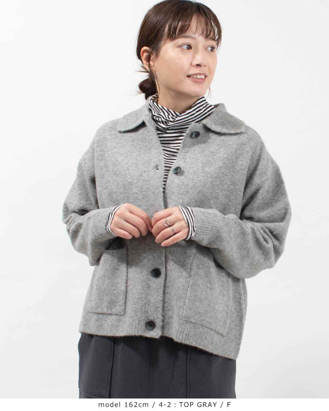 Bliss bunch ショートジャケット風カーデ｜ナチュラルファッション